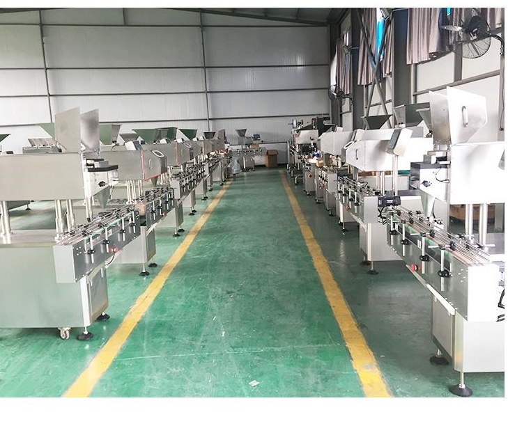 Tianhe Machinery workshop 7